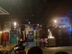 -长藤鬼校(千禧店)