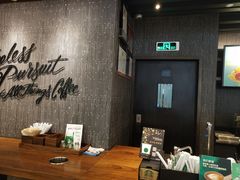 -星巴克(广州白云万达2层店)