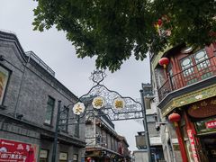 -天福号(前门店)