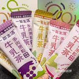 报❗️盒马又出新品了❗️每样都好好吃❗️
