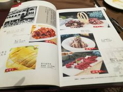 -老客站酒楼(金花南路店)