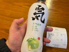 -豆爺小面(朱雀店)