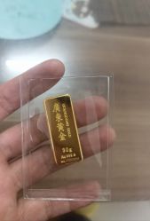 -广东黄金公司黄金回收金银条销售(东风东路店)
