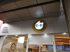 -CoCo都可(北京西站北广场店)