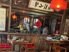 -兰溪小馆(东直门簋街店)