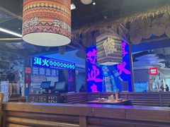 -洱火云南酸菜牛肉火锅(石景山当代商城店)