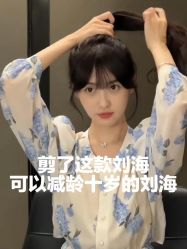 点击看大图 -KIMI HAIR SALON·烫染设计店
