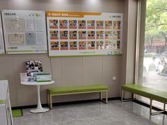 -瑞鹏宠物医院·骨外科·心肾科·肿瘤科(九亭店)