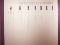 -明故宫遗址公园