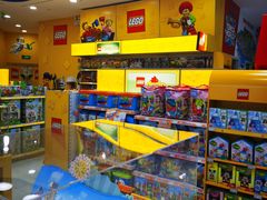 -TOYSRUS玩具反斗城(合肥华润万象城店)