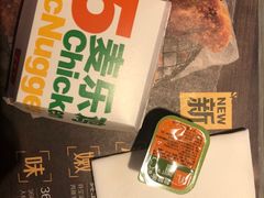-麦当劳(王顶堤店)