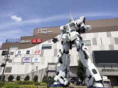-台场海滨公园船码头