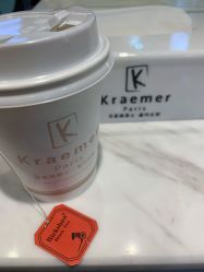 点击看大图 -Kraemer Paris 苏豪路易士·嘉玛发廊