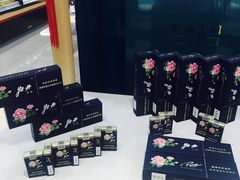 -海烟烟行(南京东路店)