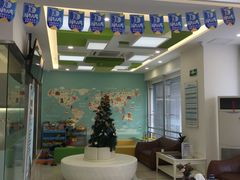 -天使口腔门诊部(上海店)