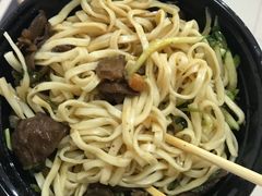 -拌面小当家