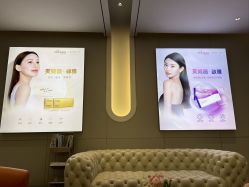 体验前-深圳米兰柏羽医疗美容医院