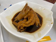 -番禺宾馆丽苑厅