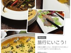 -老铺人家酒店(紫荆名流店)