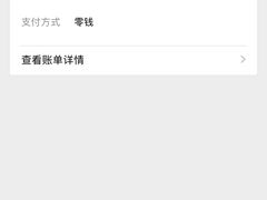 -康乐餐馆(台山商业城D座商场店)