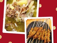 -九十九顶毡房(阜石路店)