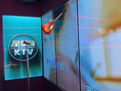 -星聚会KTV(龙湖上海奉贤天街店)
