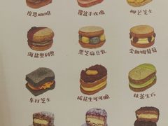-HuHuCake呼呼甜品蛋糕(正弘城店)