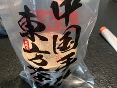 -太犇牛手作茶铺(江北虹悦城店)