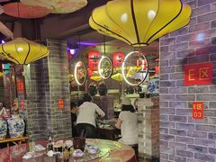 -老平遥饭馆