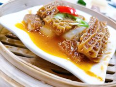 沙爹金钱肚-赏点粤式点心(广州塔店)