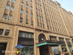 -上海和平饭店 Fairmont Peace Hotel