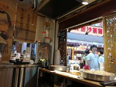-家宴·灌蛋·沙茶面(曾厝垵店)