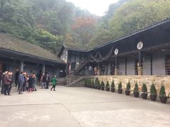 -渣滓洞