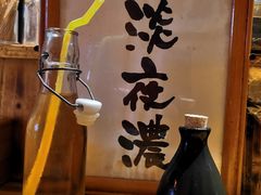 抹茶口味汽水-老龙亭拉面店