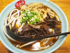 -宝小庆邵阳米粉(深圳市南山保利店)
