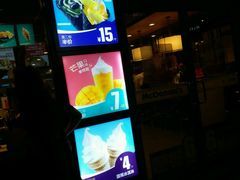 -麦当劳(金桥店)