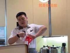 -海底捞火锅(坪山益田假日广场店)