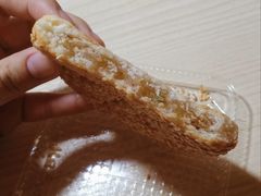 老婆饼-奇华饼家(又一城店)