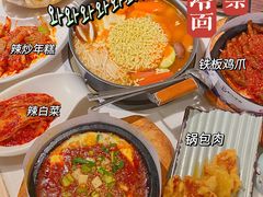 -七八冷面·延边朝鲜族美食(圣熙八号店)