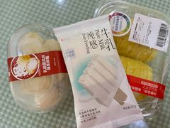 -盒马鲜生(富田新天地店)