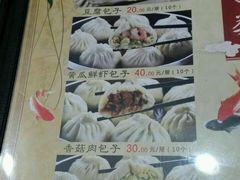 -张包铺(道外店)