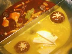 台式麻辣鸳鸯锅-湊湊火锅·茶憩(和平大悦城店)