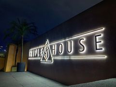-三间愈舍·Triple Spa(重庆IFS国金中心店)