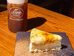 -安琳acKONA咖啡(市南店)