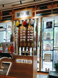 -GIMIWEAR 基米尔男士西服高级定制(陆家嘴店)