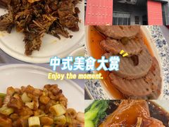 -东兴楼(通州店)