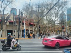 -安福路