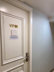 -YESIDO椰岛美容