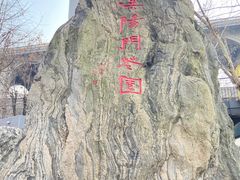 -武汉长江大桥