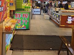 -庙街旅游·美食广场(五一广场店)